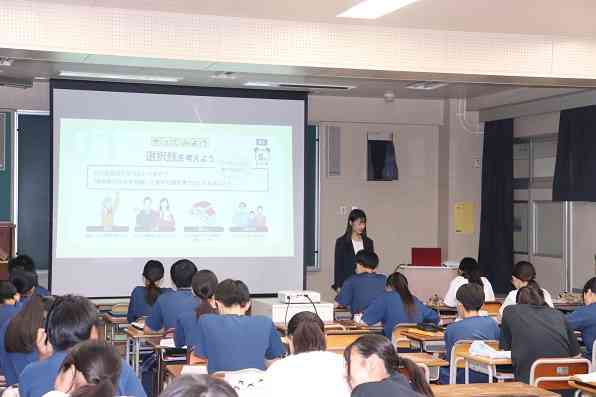 ２年生・キャリア学習
